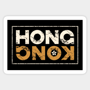 Hong Kong Sticker